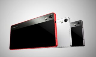 lenovo_vibe-shot_rodina_maly