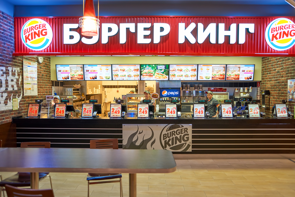 Burger King nabízel Ruskám odměnu za otěhotnění s fotbalistou