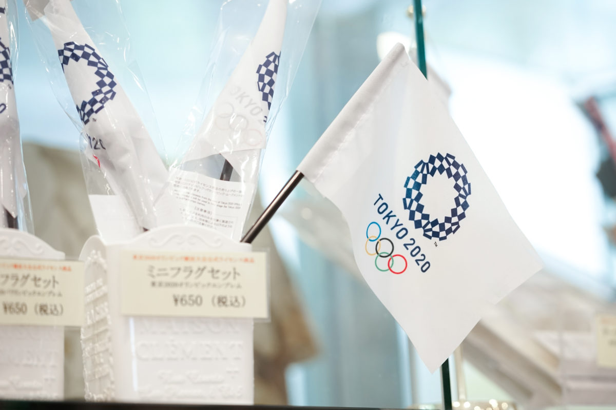 Je to oficiální! Letní olympiáda v Tokiu se přesouvá na příští rok