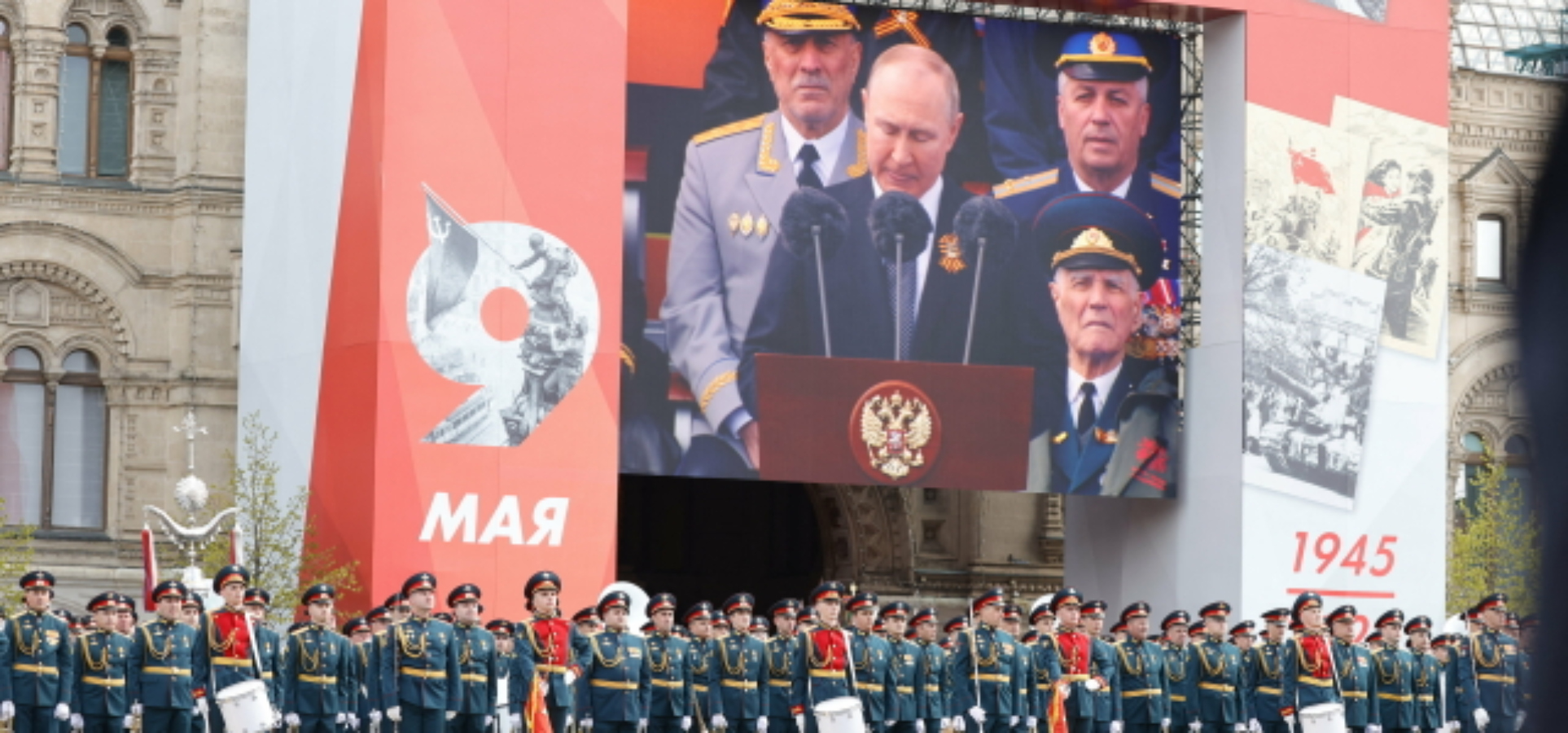Putin v&nbsp;projevu na&nbsp;Rudém náměstí označil útok na&nbsp;Ukrajinu za správné rozhodnutí