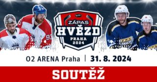 Vyhrajte na&nbsp;Frekvenci 1 vstupenky na&nbsp;Zápas hvězd Pastrňák vs. Voráček v&nbsp;O2 aréně!
