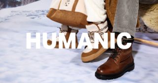 Soutěžte o&nbsp;dárkové poukázky HUMANIC v&nbsp;hodnotě 3&nbsp;000&nbsp;Kč!