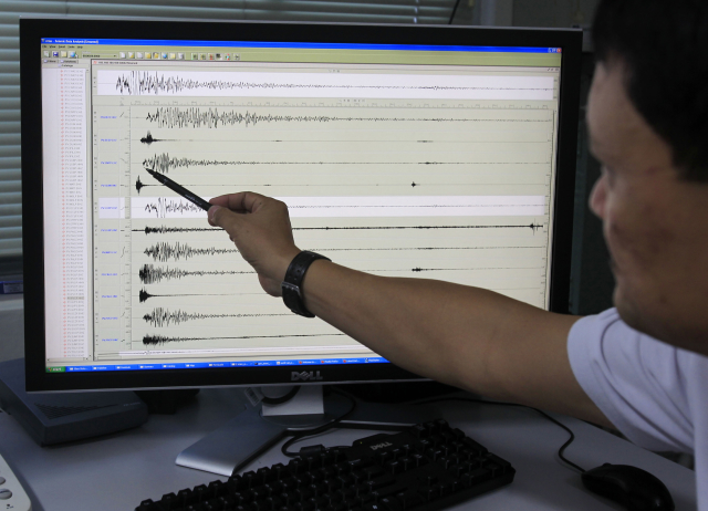 Slezsko zažilo zemětřesení o&nbsp;síle 3,5 stupně, škody nejsou